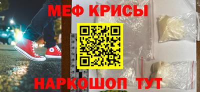 mix Обь