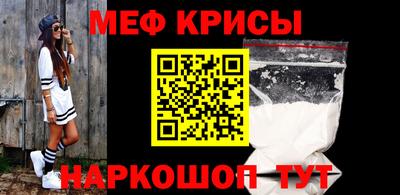 mix Обь