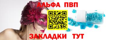 мдма Обнинск