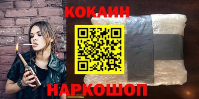 mix Обь