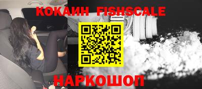 mix Обь
