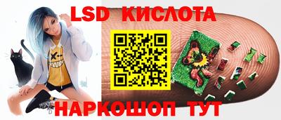 кристаллы Нягань