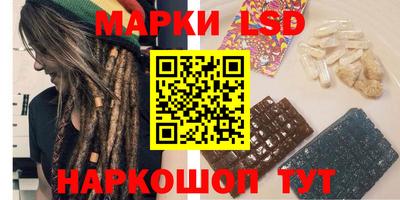 mix Обь
