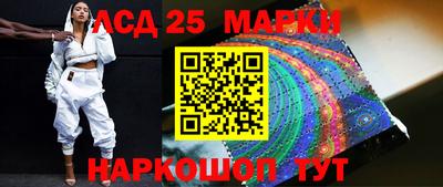 кристаллы Нягань