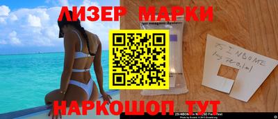 кристаллы Нягань