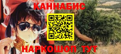 мдма Обнинск