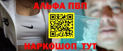 кристаллы Нягань