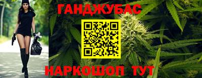 mix Обь