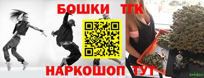 кристаллы Нягань