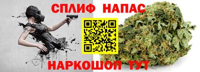 мдма Обнинск