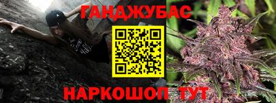 мдма Обнинск
