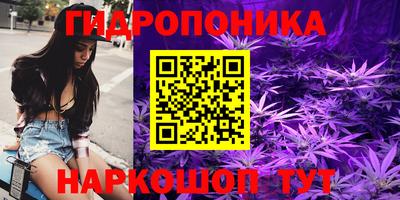 мдма Обнинск