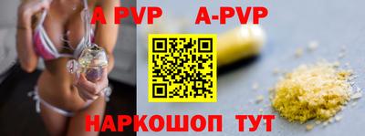 mix Обь