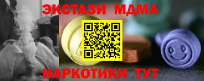 mix Обь