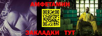 кристаллы Нягань