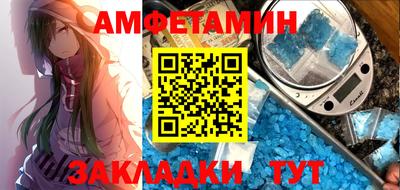 кристаллы Нягань