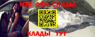 кристаллы Нягань