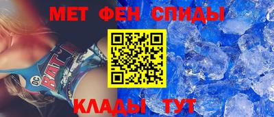 кристаллы Нягань