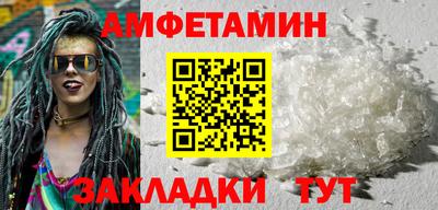 mix Обь