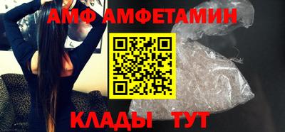mix Обь