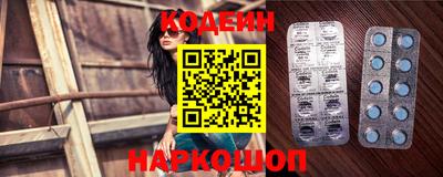 мдма Обнинск