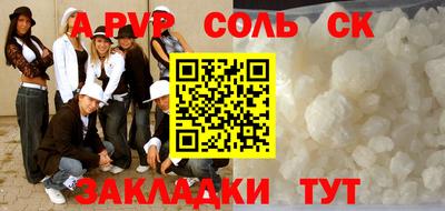 mix Обь