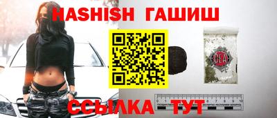 мдма Обнинск