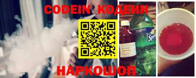 кристаллы Нягань