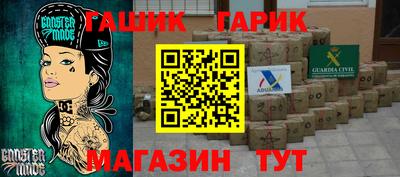 mix Обь