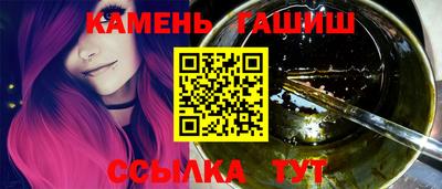 кристаллы Нягань