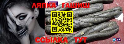 mix Обь