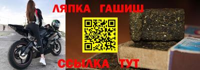мдма Обнинск