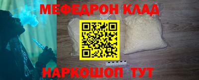 mix Обь