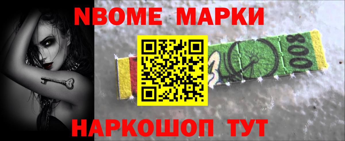 Буйнакск  ЛСД экстази ecstasy  Лсд 25 экстази кислота  Вход с VPN 